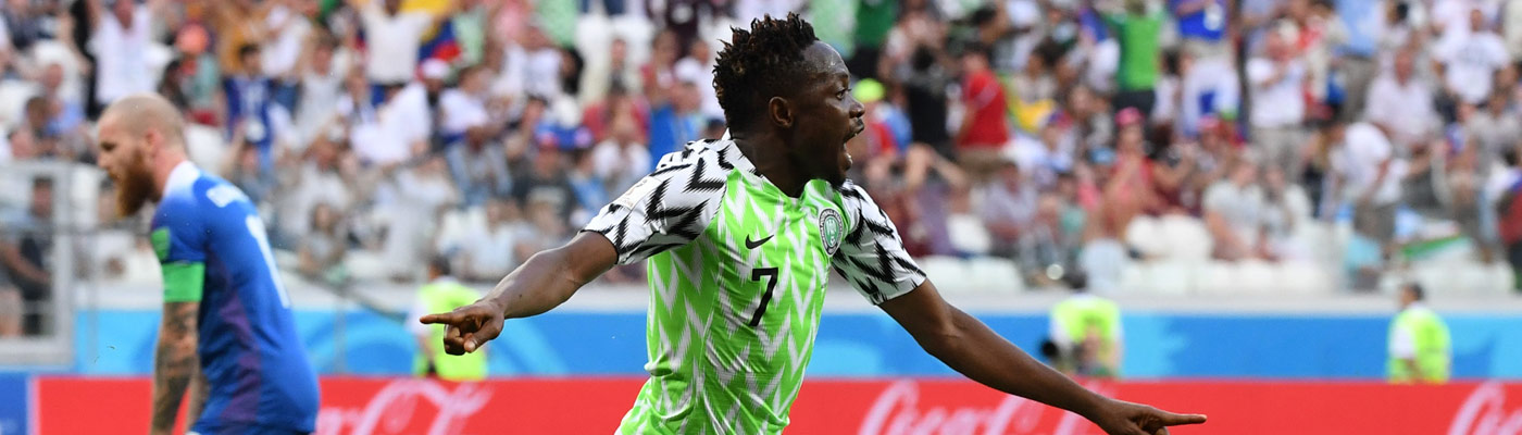 Betstars Nigeria vs Argentina 01 Betstars, Nigeria vs Argentina, pronosticos deportivos, Mundial 2018, clasificacion mundial 2018, grupos mundial 2018, mundial rusia 2018 calendario, clasificacion mundial 2018 europa, mundial 2018 clasificacion, clasificatorias rusia 2018, grupos del mundial 2018, tabla de posiciones eliminatorias rusia 2018, eliminatorias rusia 2018 europa, clasificación mundial rusia 2018,